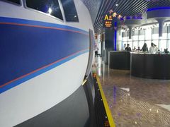 -法兰度航空主题餐厅(台山昌大昌店)