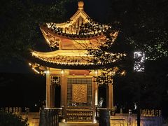 -尚湖风景区
