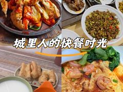 -北京大学-燕南食堂