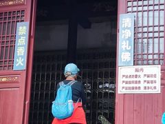 -太湖源风景区