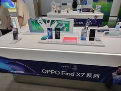-OPPO服务体验中心(天津和平区天河城店)