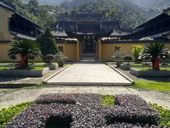 -大罗山风景区