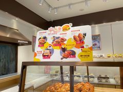 面包甜点陈列柜-津乐园(宜白路店)
