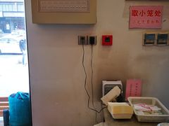 -熙盛源(滨湖万达店)