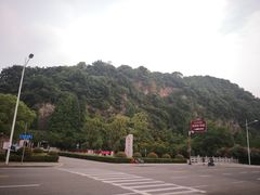 -幕燕滨江·长江观音景区