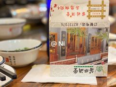 -苗姑酒堂(仁义社区店)