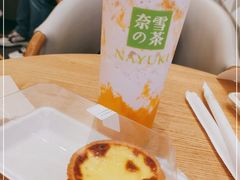 -奈雪的茶(KK MALL店)