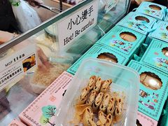 -钜记手信(大三巴街店)
