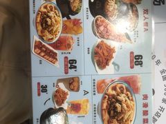 -姐弟俩土豆粉(沈阳铁西万达店)