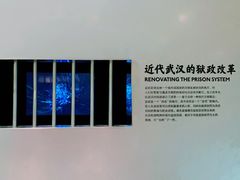 -张之洞与武汉博物馆