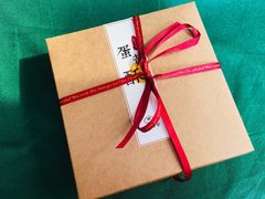 -半勺舒舒生日蛋糕店
