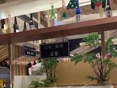 -温野菜涮涮锅(大悦城店)