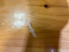 -老字号怡玺·藿香雅鱼(20年雅安店)