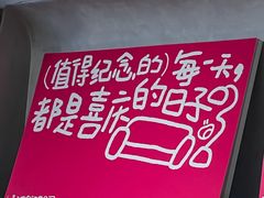 -方所(华润万象城店)
