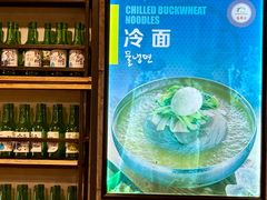 -香猪坊(五道口店)