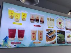 -灵山酒酿健忠(黄山汤口寨西非遗店)