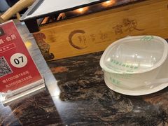 -郑贵初烧烤·烤凤爪的发明者(王家湾店)