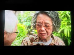 -和美电影艺术中心(万国城店)