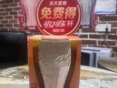 -麦当劳(平和堂店)