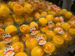 -盒马鲜生(曜一城店)