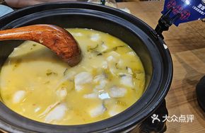 Sour Cabbage Fish You Can Drink the Soup