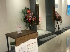 -常乐·对症推拿(绿地伊藤广场第77分店)
