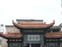 -泰宁旅游风景名胜区