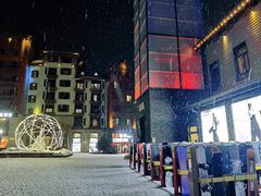 -中旅松花湖滑雪场