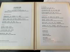 -当米亚诺意大利餐厅(武汉光谷凯悦酒店)