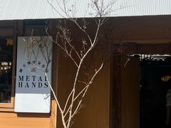 -METAL HANDS(五道营店)