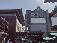 -大慈恩寺(大雁塔)