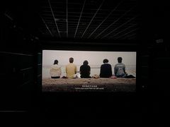 -万达影城(江桥万达广场IMAX店)