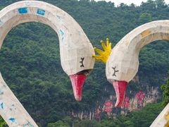 -宝晶宫旅游景区