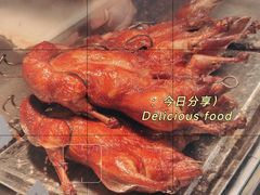 -上海枇杷烤鸭(燕丰商场店)