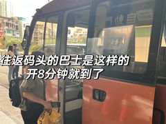 -澳门外港客运码头(轮渡站)