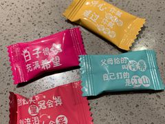 -海底捞火锅(奥体南路店)
