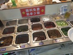 小料-百品聚旋转火锅(号外店)