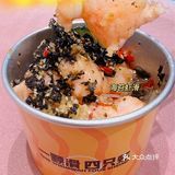 广州探店·虾滑界的爱马仕不允许你最后知道‼️