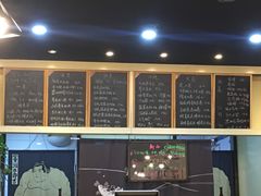 菜单-井上家(大兴街店)