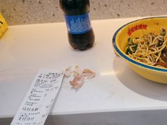 -十八梯邓凳面(大坪正街店)