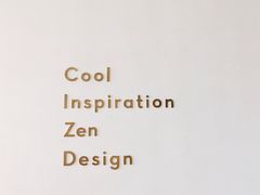 -喜茶(永旺梦乐城店)