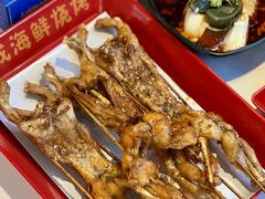 -大成海鲜烧烤·海鲜粥(安顺路店)