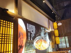 -野山舂·贵州现舂酸汤牛肉(东山店)