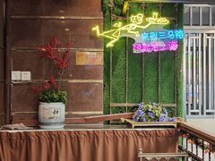-三玛璐酒楼(汉口路店)