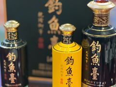 -玉华台饭庄(裕中西里小区店)