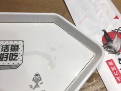 -鱼酷活鱼烤鱼(梅江印象城店)