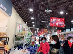 -重百超市(鲁能星城店)