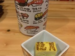 -隐月· 㐂和食屋(芝罘万达公馆店)