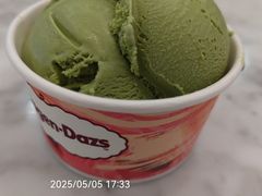 -哈根达斯(美罗城店)