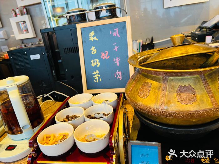 视界美食自助餐厅·石家庄希尔顿酒店图片